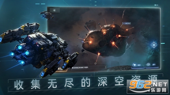���Ǹ�������(Nova: Iron Galaxy)��ͼ1