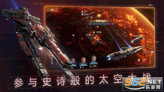 ���Ǹ�������(Nova: Iron Galaxy)��ͼ3
