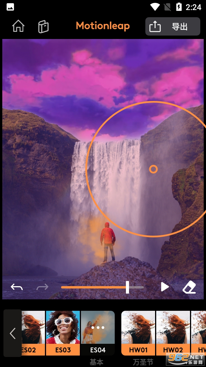 motionleap�ƽ���ͼ0