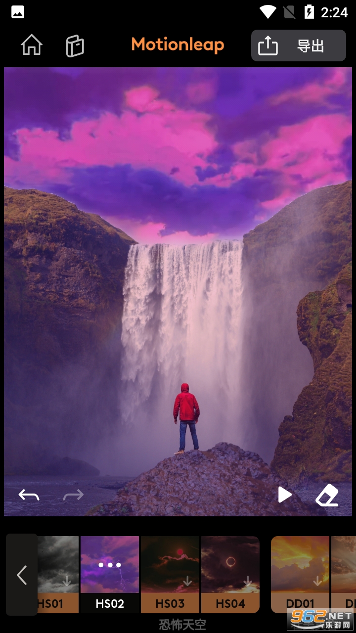 motionleap�ƽ���ͼ2