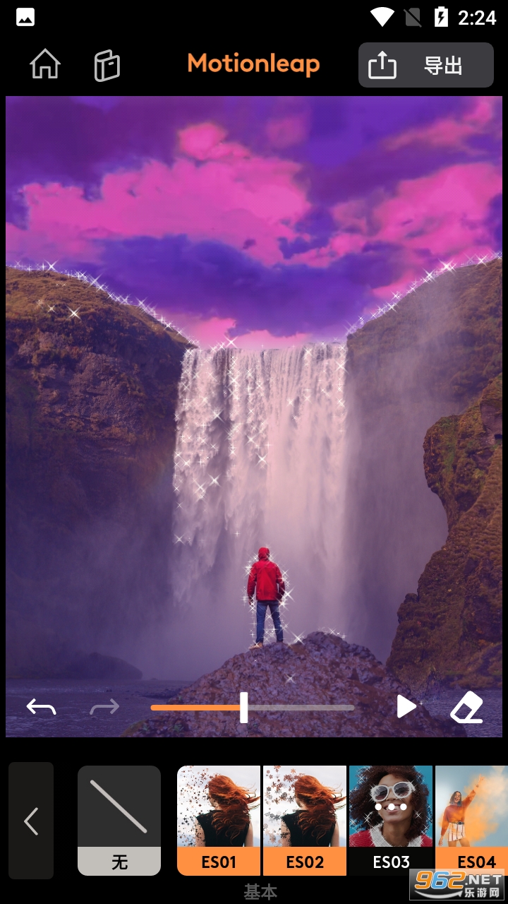 motionleap�ƽ���ͼ1