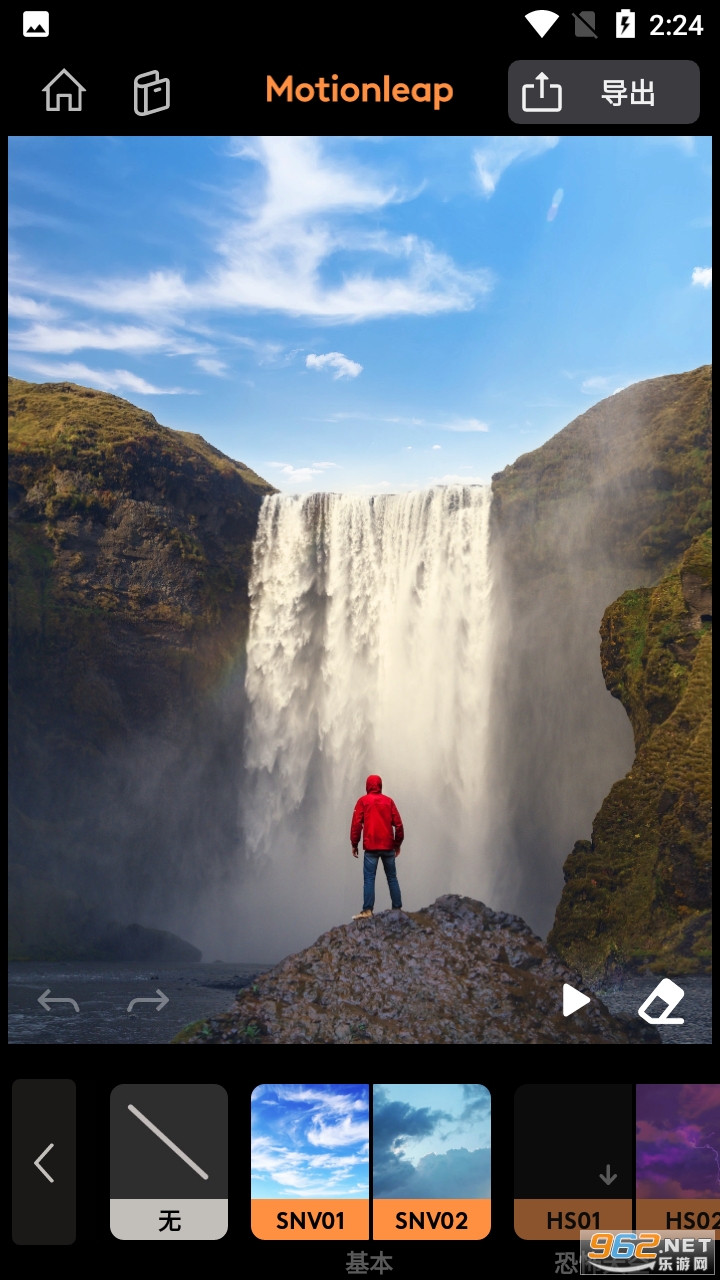 motionleap�ƽ���ͼ3