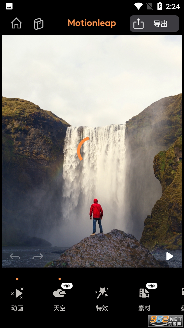 motionleap�ƽ���ͼ4