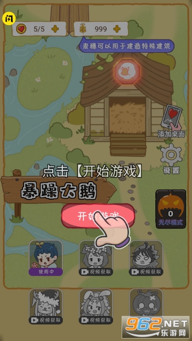 �����������v1.5.3��ͼ2