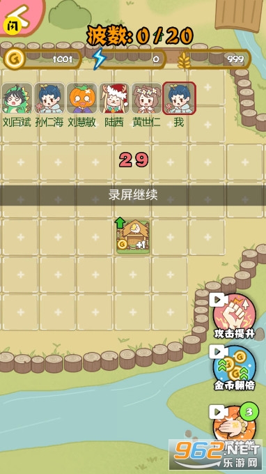 �����������v1.5.3��ͼ3
