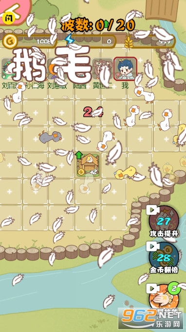 �����������v1.5.3��ͼ4