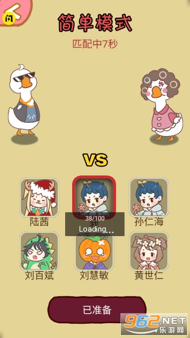 �����������v1.5.3��ͼ1