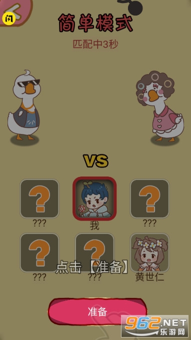 �����������v1.5.3��ͼ0