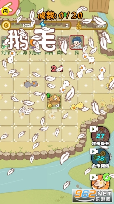 ���汩�����ǿ���ƽ�� v1.5.3��ͼ0