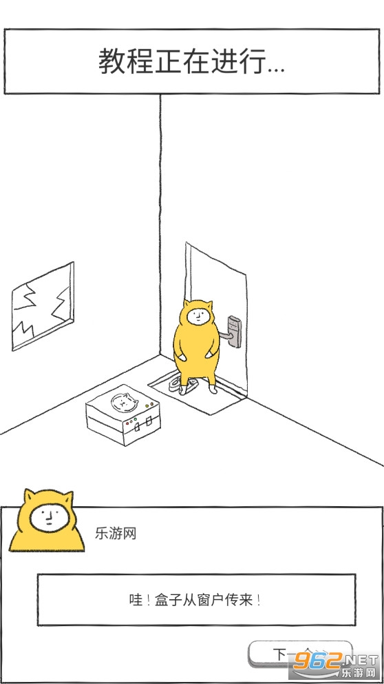 ��ֵ�èweird catv1.0.11��׿���ͼ3