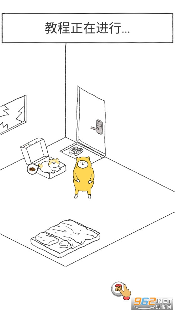 ��ֵ�èweird catv1.0.11��׿���ͼ1
