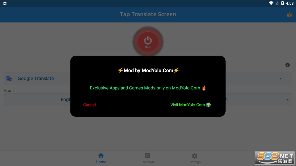 Tap Translate Screen�߼��������ͼ3