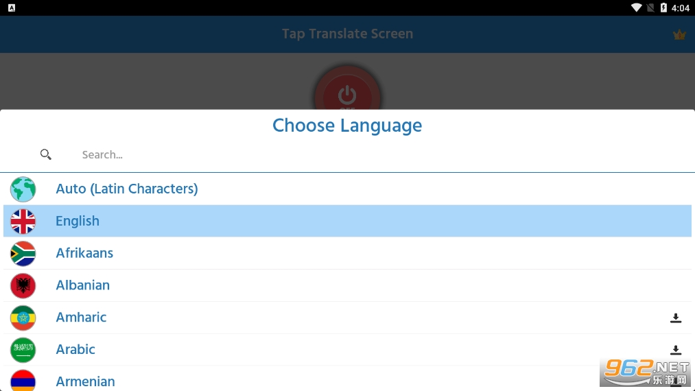 Tap Translate Screen�߼��������ͼ0