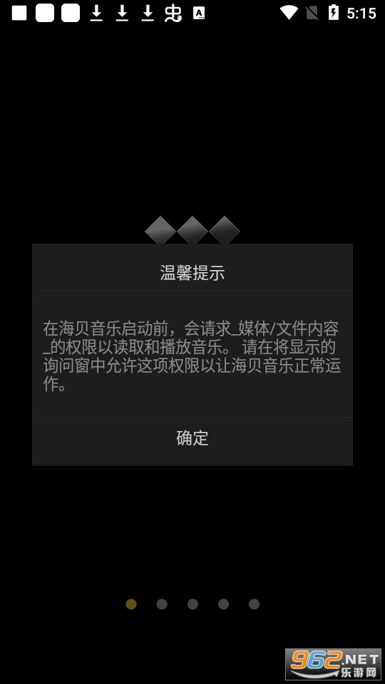 �������ְ�׿���°��ͼ7