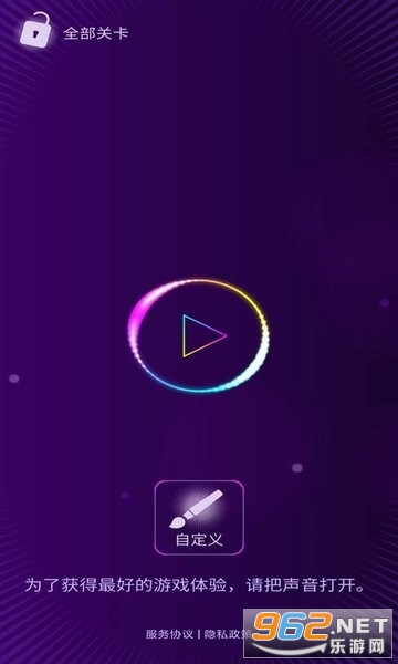�ȱȷ�Ӧ�����°�v1.0.0.0 ��׿���ͼ2