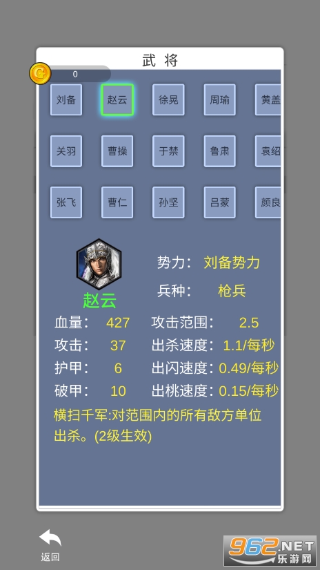 ��������е�������ͼ1