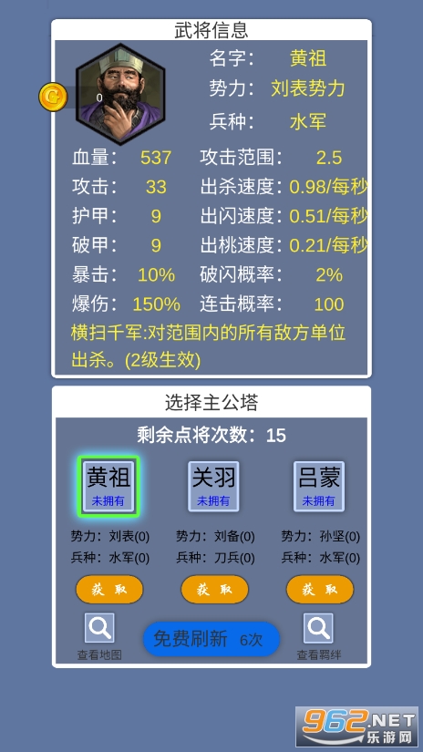 ��������е�������ͼ0
