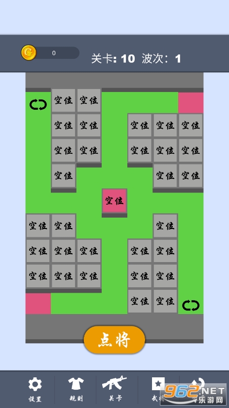 ��������е�������ͼ2
