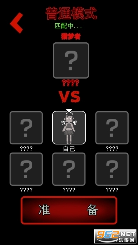 ��ƽ���������v3.0 ���°��ͼ1