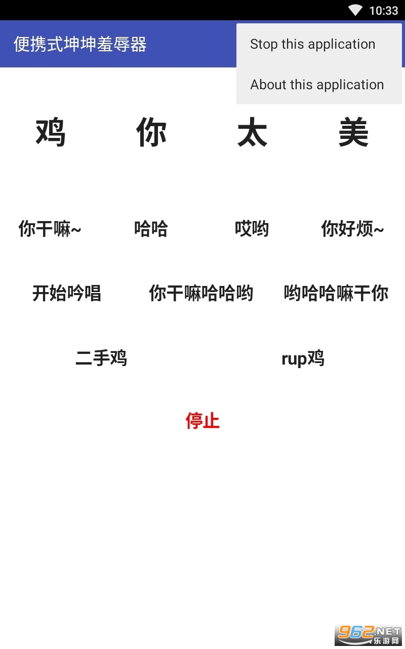 ���ֺ�7.0������v7.0���°��ͼ1