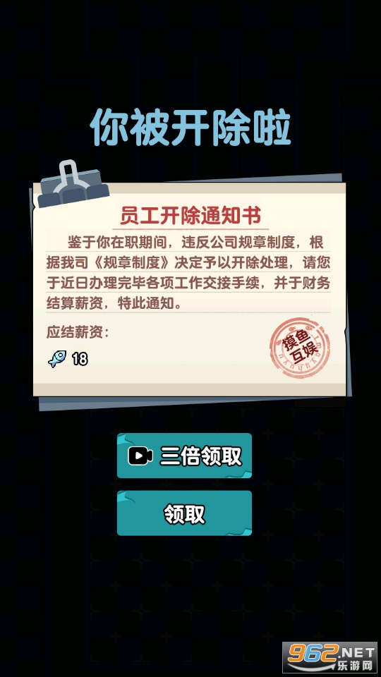 ��ƽ����֮�������v1.0.0 ��Ϸ��ͼ0