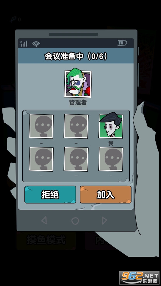 ��ƽ����֮�������v1.0.0 ��Ϸ��ͼ6