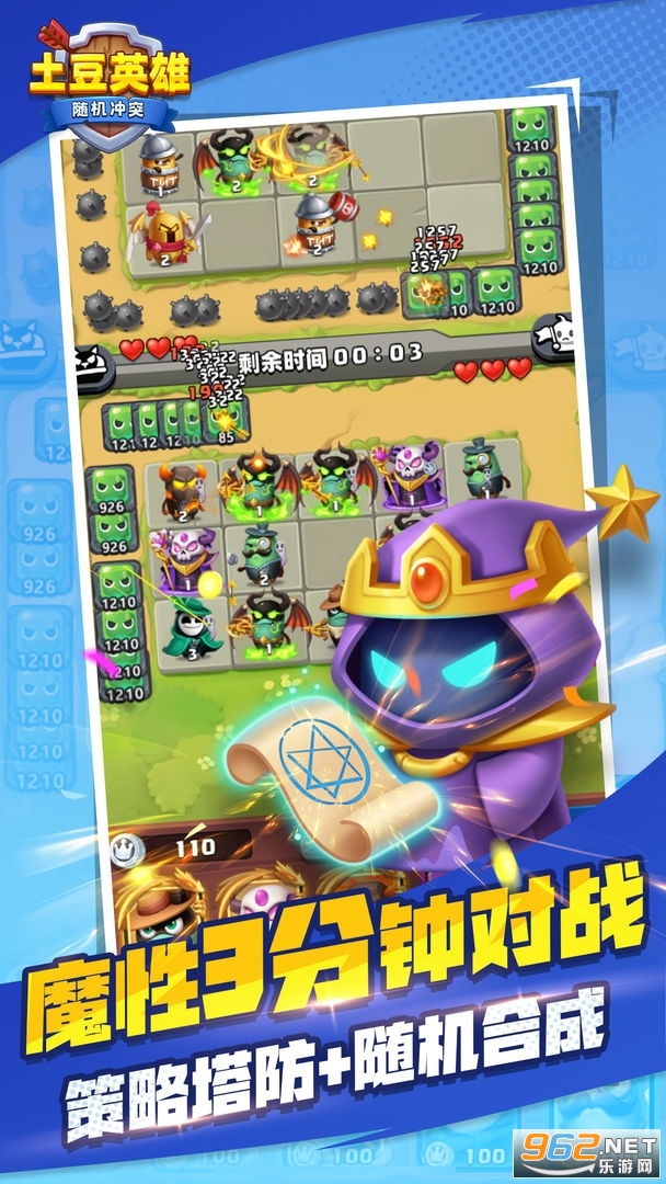 �����ͻ����Ӣ�������v1.0.8��ͼ4