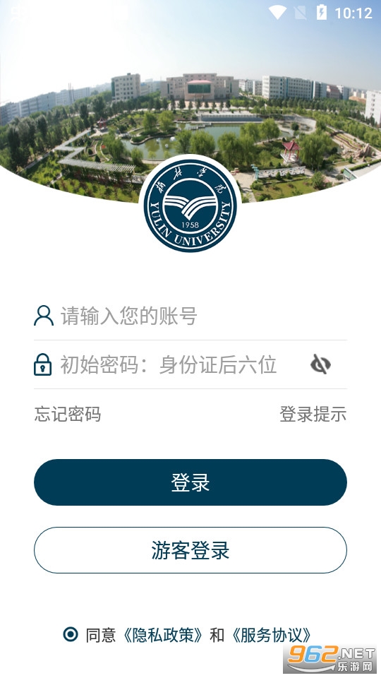 �ǻ���Էappv3.2.0 ������ͼ1