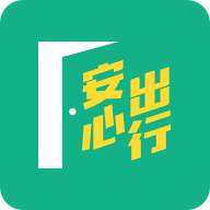 LeaveHomeSafe hk app(���ĳ���)