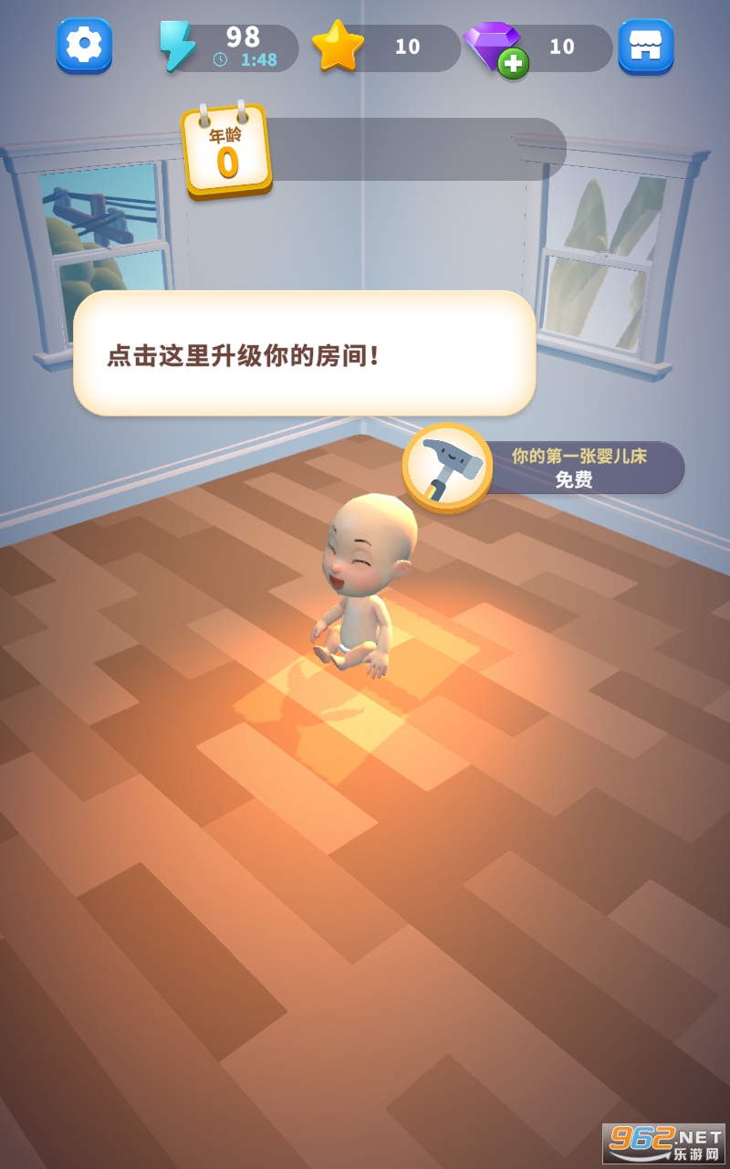 ������һ��Ӥ��������Ϸ��׿�� v1.8.0��ͼ0