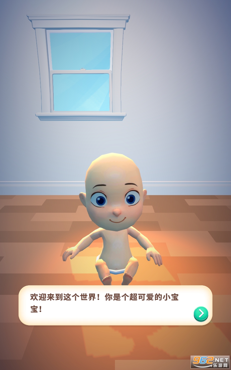 ������һ��Ӥ��������Ϸ��׿�� v1.8.0��ͼ3