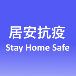 StayHomeSafeAPP