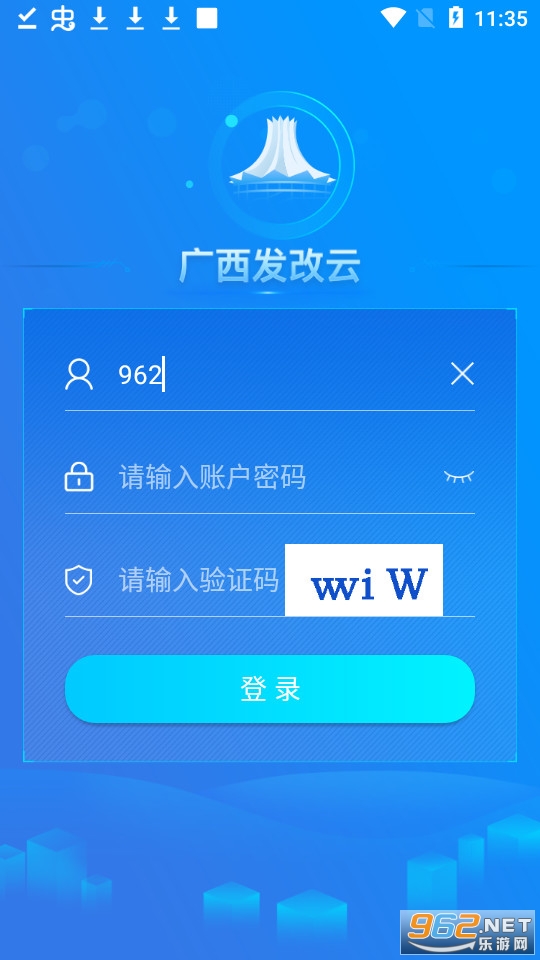 ����������ƽ̨��վ��ͼ0