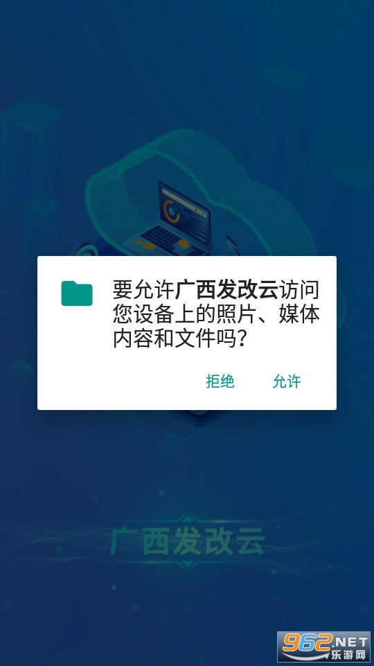 ����������ƽ̨��վ��ͼ1