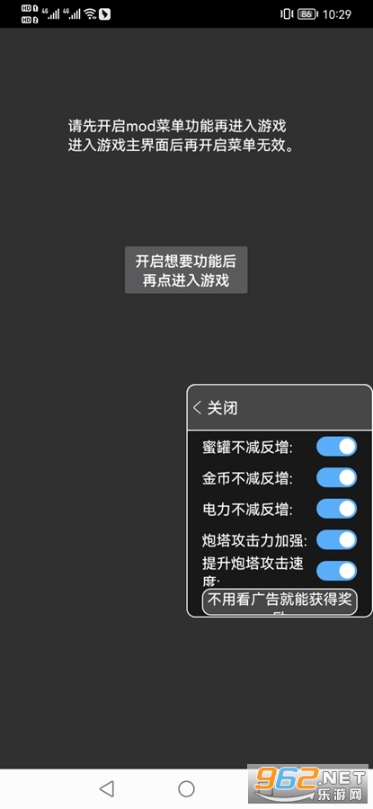 ��ƽ��������������ͼ0