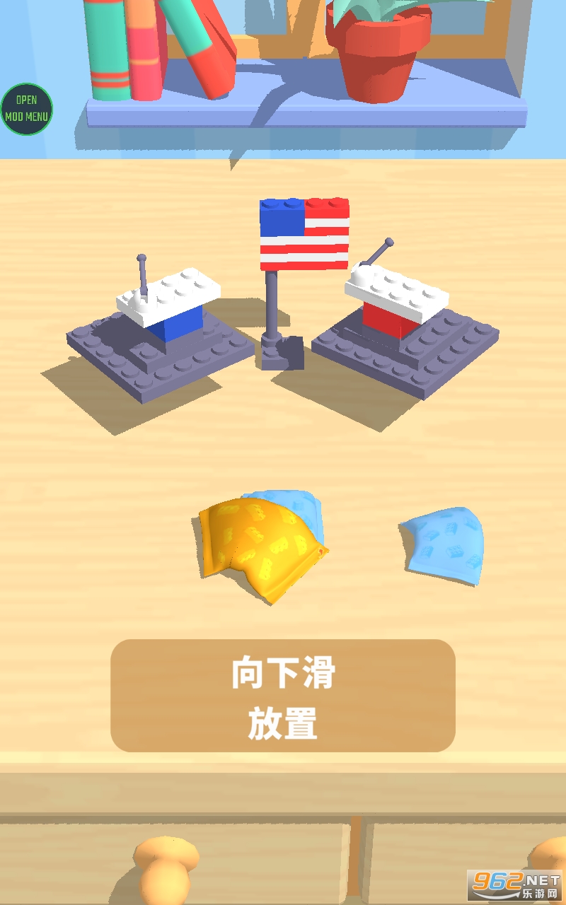 ��ľ�����ֻ���v1.4.10��ͼ1