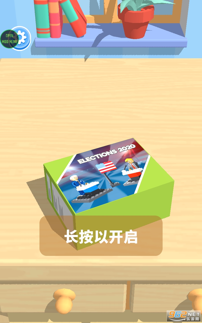 ��ľ�����ֻ���v1.4.10��ͼ4