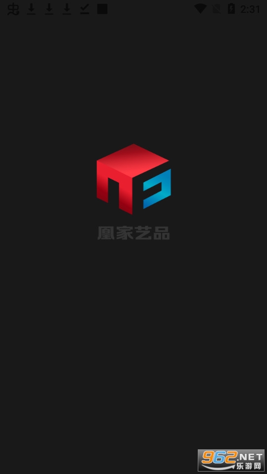 ������˼���Ʒv2.0.0.18 (���ֲ�Ʒƽ̨app)��ͼ1