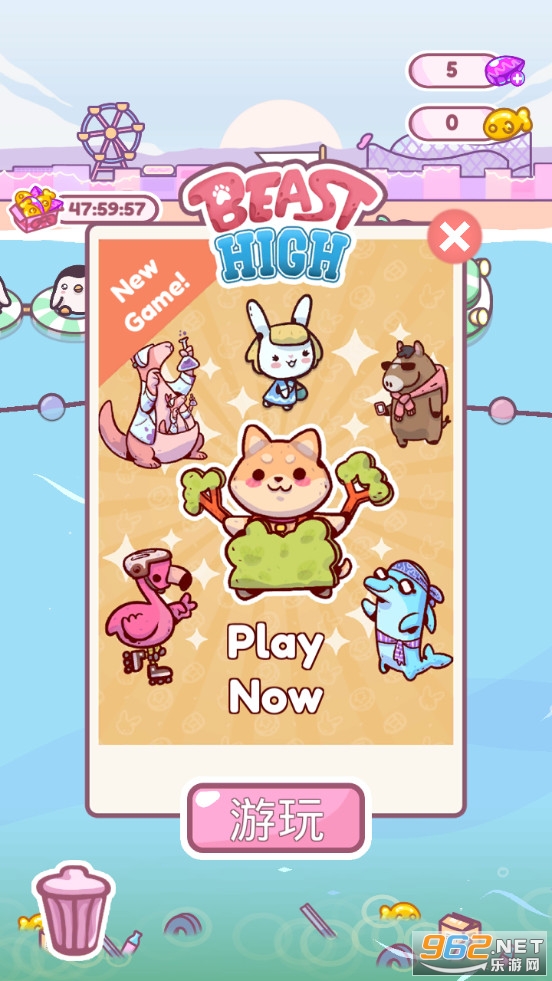 �������԰��ͼ4