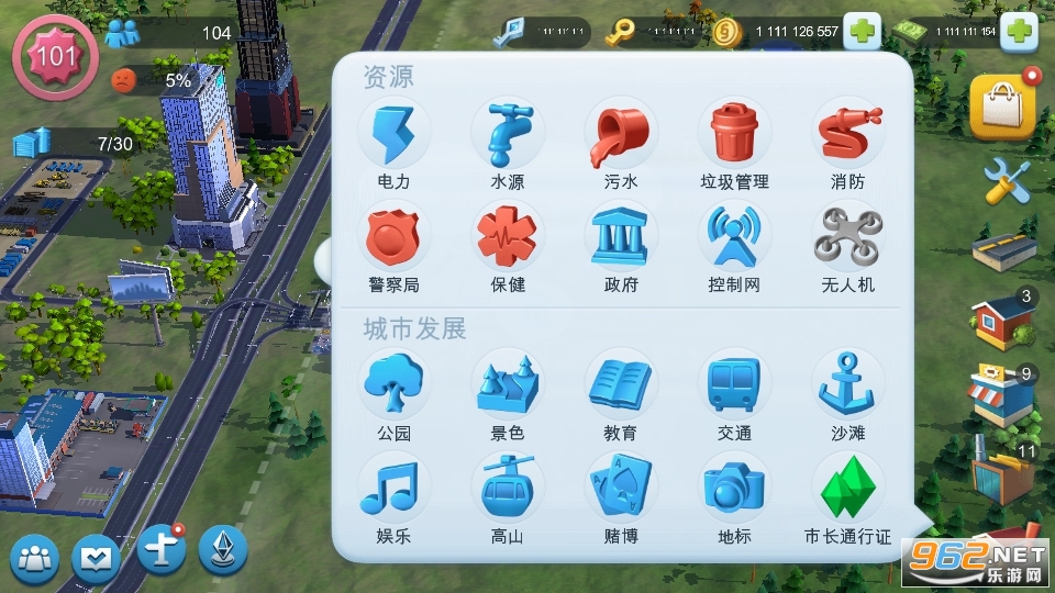 ģ��������޽���̳��ƽ��v1.62.1.135396��ͼ2