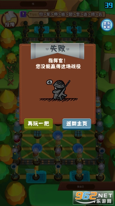 ����������а�����v1.0.0 �ƽ���ͼ3