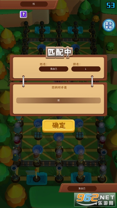 ����������а�����v1.0.0 �ƽ���ͼ2