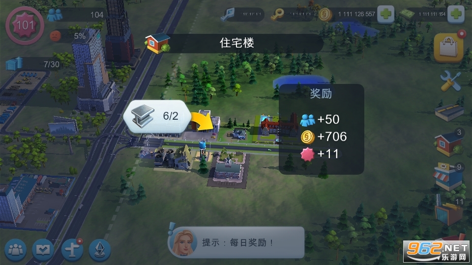 ģ����������г������̳����ͼ6