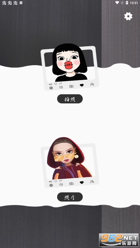 Creamԭ��������°�app v1.1��ͼ0