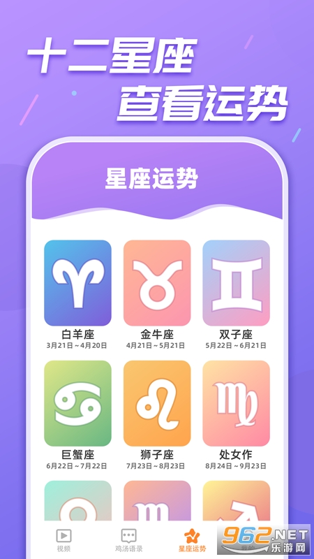 ������ˢˢappv1.0.8 ���°��ͼ1