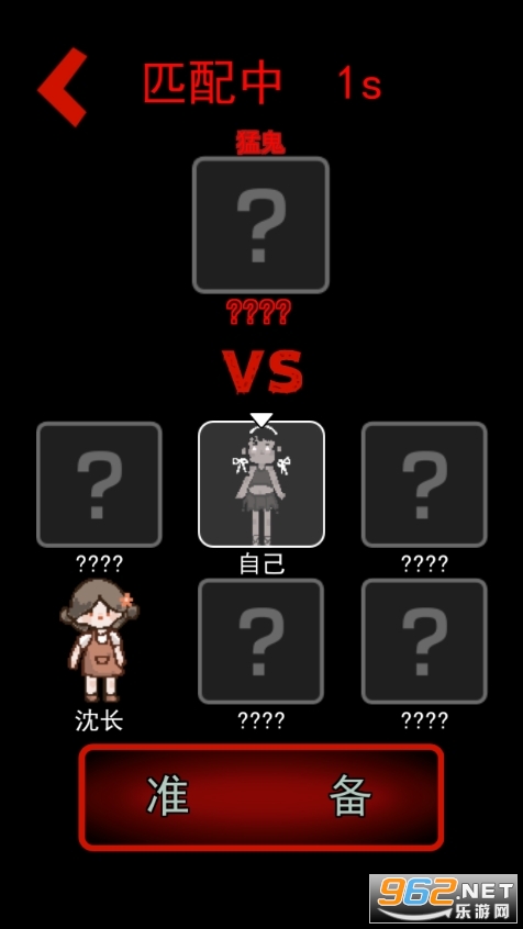 �͹����ᳬ���޸İ������������ͼ0