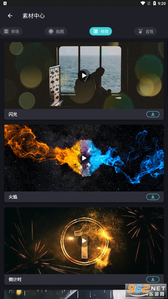 VCUT Pro���İ��ͼ0