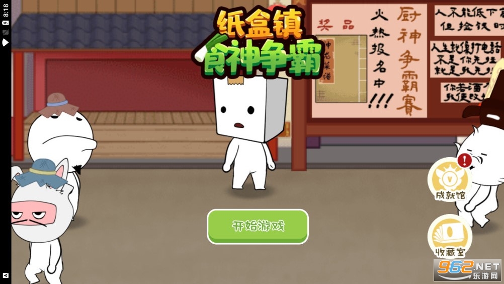 ����ֽ����ʳ����������