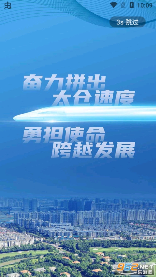 ̫��e app
