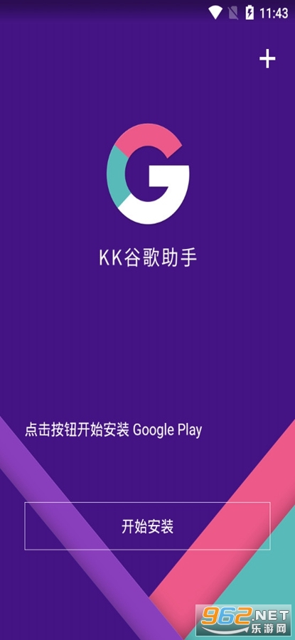 KK�ȸ��������°�